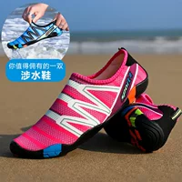 Обувь Dragon Boat, обувь для пляжа с горячими источниками, носки для подводного плавания, женская износостойкая нескользящая обувь для плавания на толстой подошве, бесплатная доставка