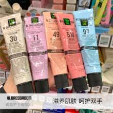 ��ϣ��ͬ��wdressroom����˿��ջ���˪97/514/30��ʪ��ױˮ��Ů