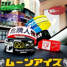 �m��춱�����܇�œ��^���bJDM����Ư�ƒ���ֱ����b@���֭h