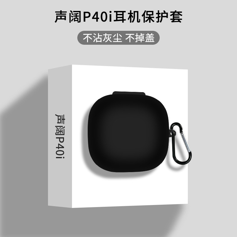 Wireless Earphones