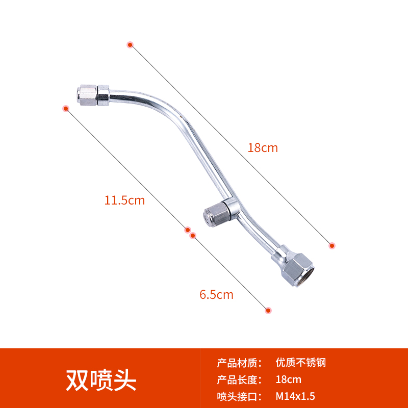Mayorista taiwanesa medicina ahorrar pulverizador pulverizador motor pulverizador agrícola pulverizador estático de alta tensión pulverizador cónico de niebla