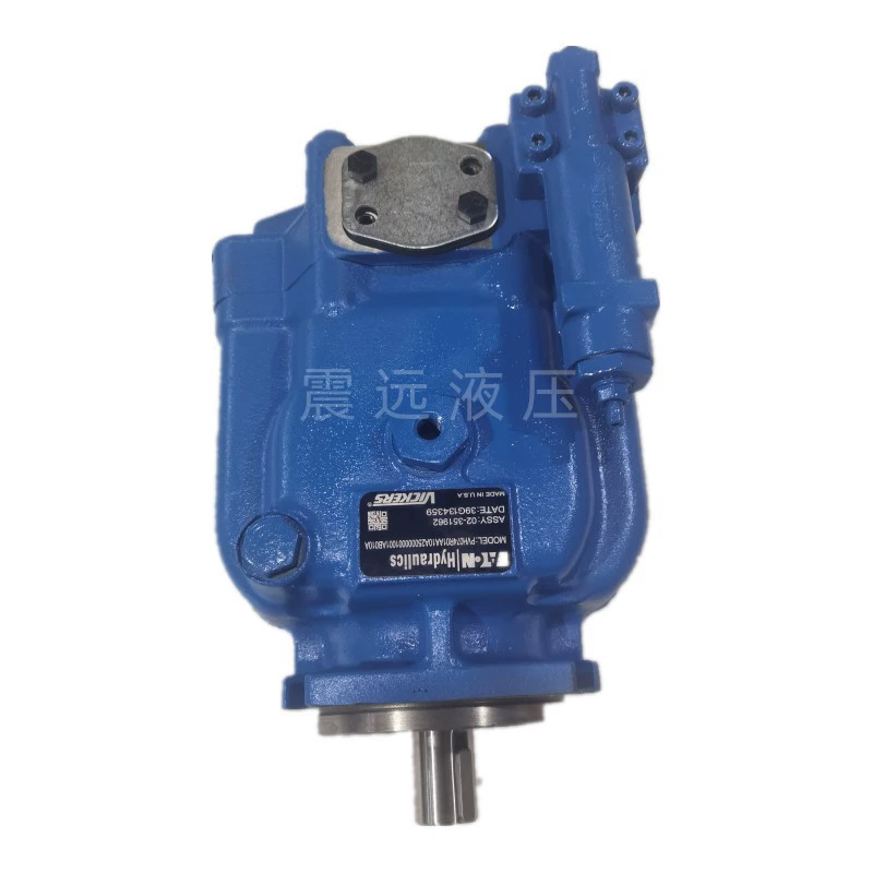 Плунжерный насос EATON PVH074R01AA10A250000001001AB010A