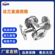 ���mֱͨҕ�R ���P�304���I�ܵ���ͨ�^��� ˮ��ָʾ�� ����ҕ��