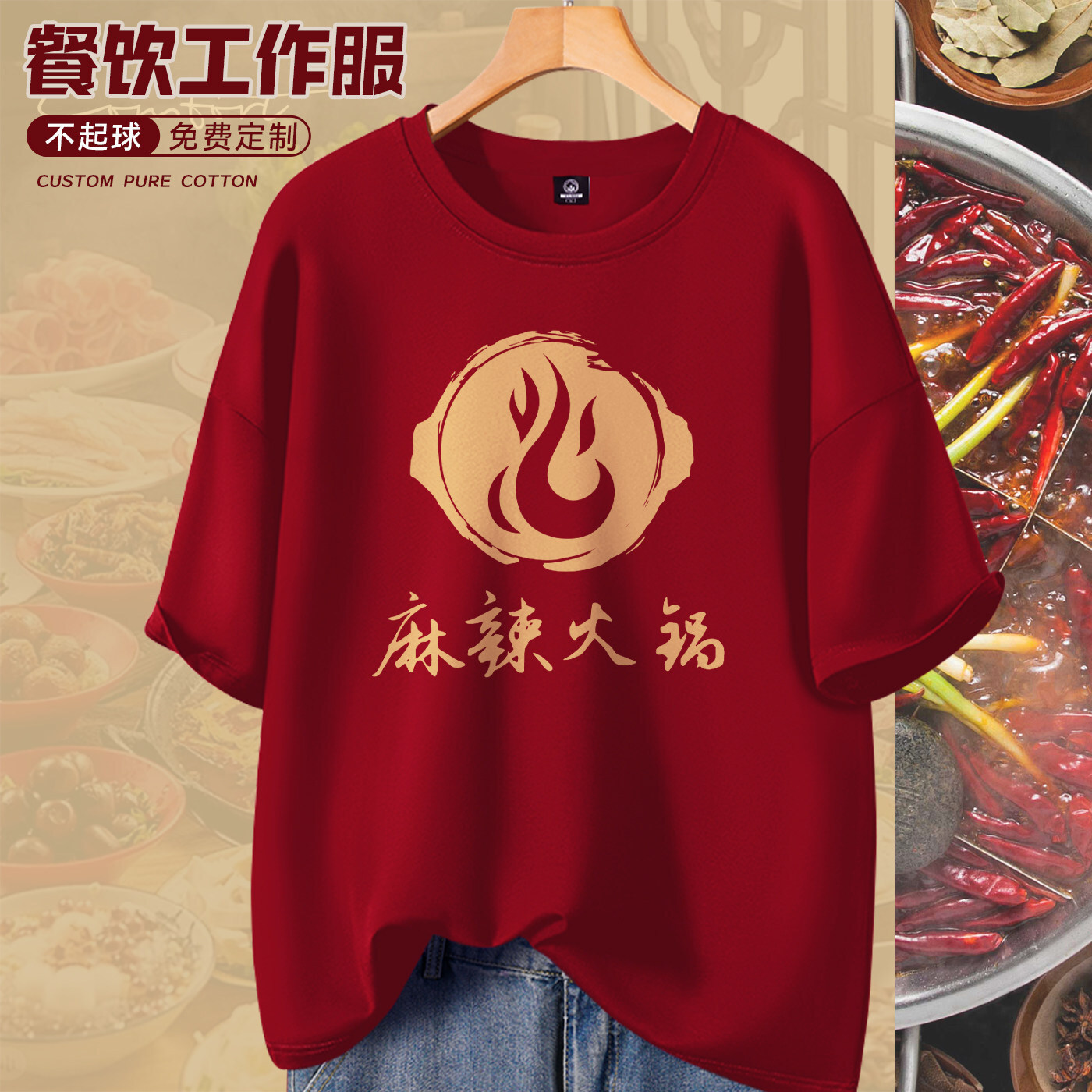 �¿���T��������ӡlogo�ļ���偵���ՆT�޸ЈA�I���乤�b