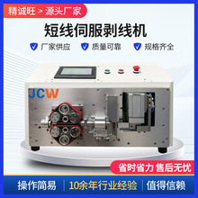 �ŷ�늙C��ƽ�������C &plusmn;0.01�߾��ȲÄ� ���I���U�f��|�����O��