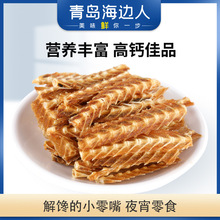 ��߅�������~�����u�خa��ʳ�~���ִ������~���^��ζ��ʳ���l