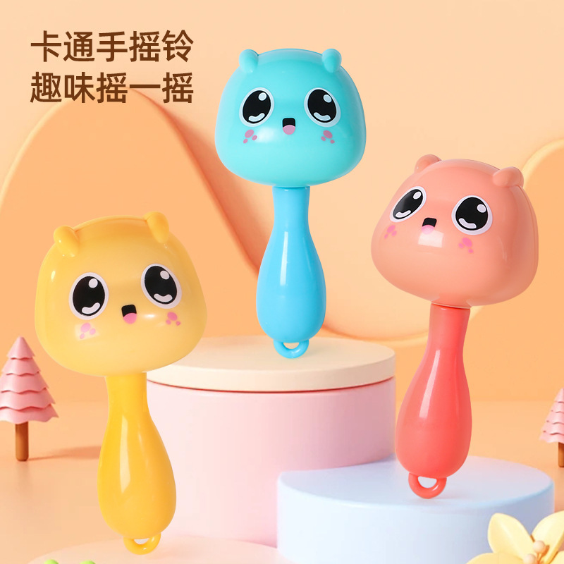 Juguetes para bebés 0 - 1 años de edad campana de mano recién nacidos niños 3 - 6 - 12 meses niños y niñas rompecabezas masticable pasta de dientes 9