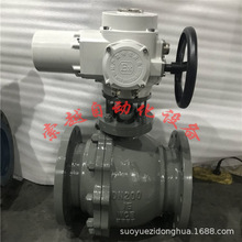 DN65P䓸߉늄y Q911F-16C  AC220VݼyBƬʽy