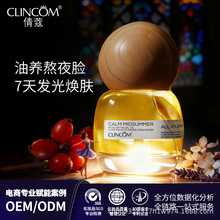 �l���߻���30ml �������w�����o�¿����������澏���w��ˬ����OEM