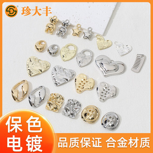 �羳���������p�Ӑ�����������С���朵������ �Ͻ�diy�Ʒ���
