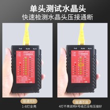 ������NF-468�W�j�y���xPOE�W���Ԓ���x���ξ�ˮ���^�y����