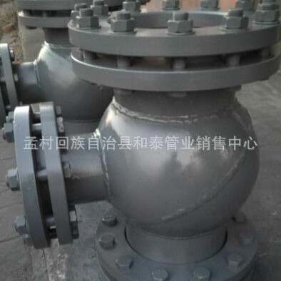 16Mn耐磨球形三通厂家供货 发货及时 质量保证