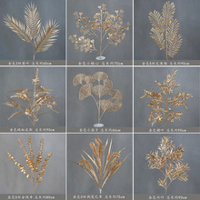 新年福桶插花金色小扇叶尤加利发财果红果婚庆金色系仿真花材叶子
