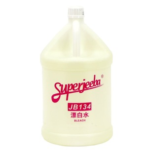 White Cloud JB134 bleached water Hotel Hotel white clothing rinse agent coffee tea stain stain remover deodorant clean