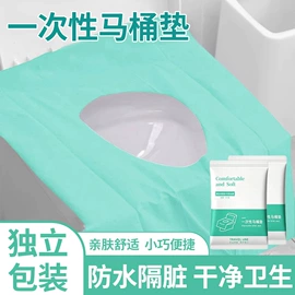 其他一次性;一次性床单;一次性浴巾