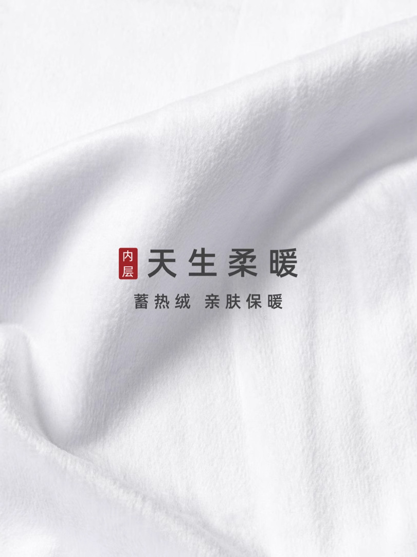 Camisas de fibra de bambú personalizadas para hombres, mangas largas gruesas, anti-arrugas, sin quemar, ropa de negocios, camisa blanca cálida