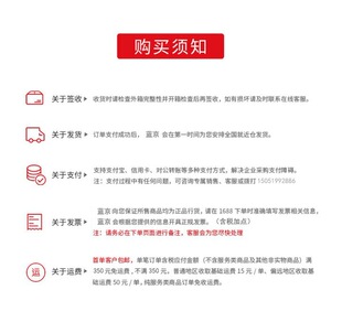 �������Ϻ�ANWENYING/����ӯTK5215_�Sɫ500&times;200&times;150mm(480&times;1