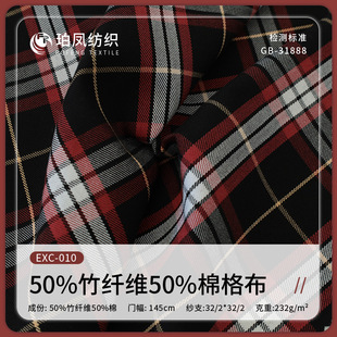 ����Ӳ�50���w�S50��232�˾Ƽt�ڸ�JK�Ʒ�����ͯ�bУ����y����