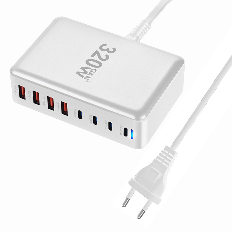 窒化ガリウムマルチポート USB 充電器 320 ワットラップトップ携帯電話充電ヘッド超高速充電充電器ヘッド|undefined