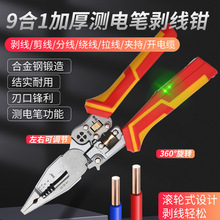 ¿Ӻ񎧜y늹91๦܄Qξ|􉺾늹Q