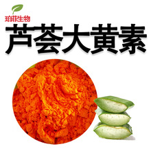 ��ƬF؛�J�C���S�� 98% �J�C��ȡ����S��100g��֬���J�C���S��