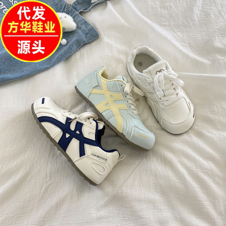 2026 primavera y otoño nuevos zapatos cómodos, zapatos blancos, zapatos deportivos de nicho retrógrados, zapatos de entrenamiento alemán, zapatos de skate para mujeres