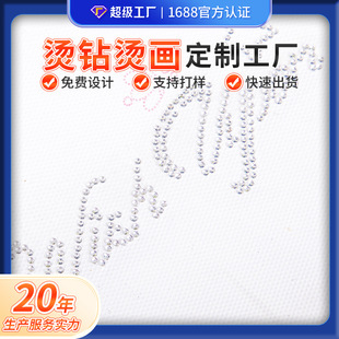 Ӣ����ĸ�C荠C�D�����zˮ荠C����Ů�bЬñDIY�b��o�Ϲ��S����