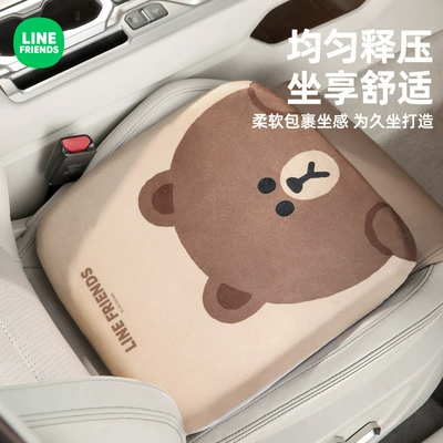 Cool pad, Cushion for All Seasons, Suitable for