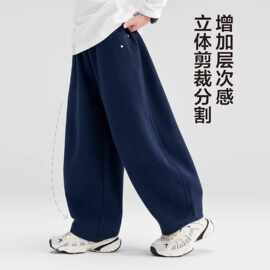 男童裤子春秋款儿童运动裤秋装批发韩版新款中大童洋气弯刀裤