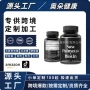 跨境身体锯棕榈补充剂胶囊