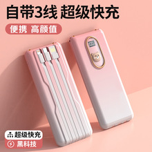 ��3C�J�C������С���Ԏ�����늌���������y�֙C�Ƅ��Դ�xԴ�a