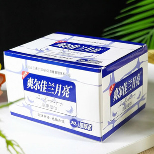 ˬ�����m������ꎝ��20Ƭ�������b��Ů���坍�o������