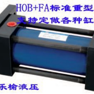 厂家重型拉杆油缸加工  前法兰油缸 非标模具液压缸批发