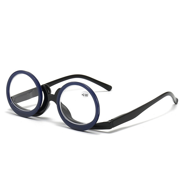 Fashionable rotating reading for elderly