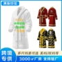 跨境数码定制专业睡衣