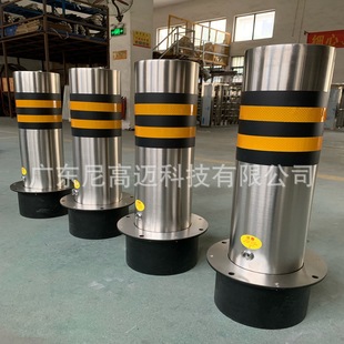 168 Diameter Detachable Fixed Anti-Collision Column, Underground Manual Guard Column for Parking Space in the Community, Adjustable Ground Column