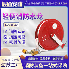 �p������ˮ�����r�Ծ�ˮ��ܛ��LQG16-30ˮ����30��ˮ�����P