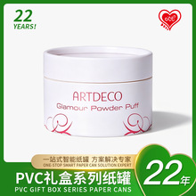 ͸��PVC�촰���yƷ��Ͳ���ƈA�Ώͺϼ��ޏS�Ҳ�ɫӡˢͨ�ð��b��