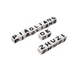 Manufacturer supplies acrylic letter beads white background black words square large pore bead DIY beaded jewelry accessories