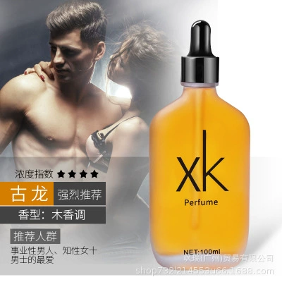 Car Perfume Refill Liquid Car Essential Oil High-End Car Deodorizing Cologne Men and Women Long-Lasting Light Fragrance Car Aromatherapy (Car Perfume Aromatherapy) - xk-perfume-supplement-liquid-gulong-100ml