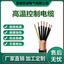 ZR-KFFP2-10*1.0��ȼ�͸ߜؿ�����|���������ξ�