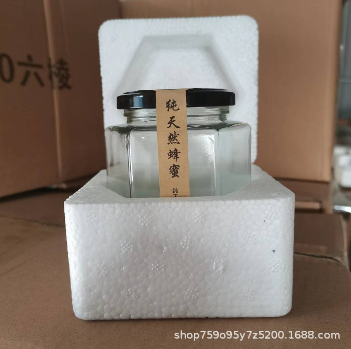 六角形のハニーガラスボトル 0.5kg パックチリピクルスボトル厚みのある透明な密封された食品缶詰ボトル蓋付き|undefined