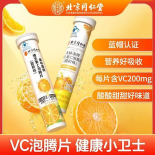 ����ͬ�ʾS����C���vƬ��͢���ô��l��ͯ�������a��VC������