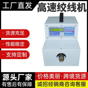 С��늾��g���C΢��X���ٔQ�黨Ť���C���p���^���ԄӊA���Q���C