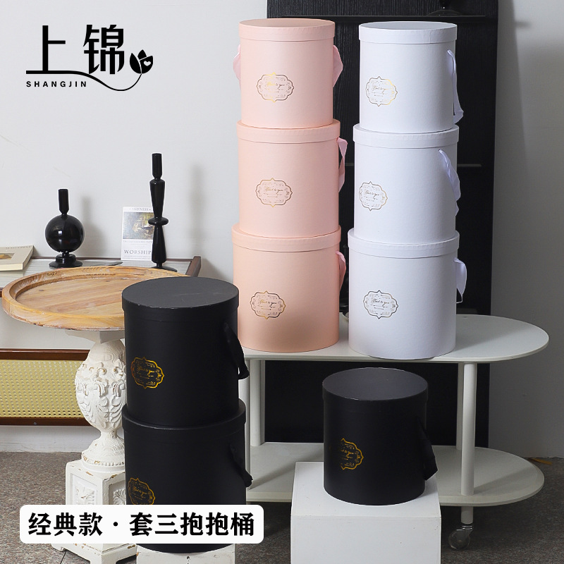 Cubo clásico de tres abrazos cubo redondo embalaje cubo arreglo de flores cubo floral DIY espejo de plata caja de flores