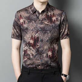 2025夏季新款花色中青年男士衬衫时尚简约休闲仿桑蚕丝薄款衬衣男
