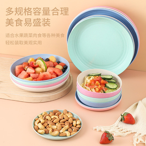 Factory Tray Wheat Straw Disc Set Household Hotel Dinner Plate Boneless Dish Dessert Snack Fruit Plate