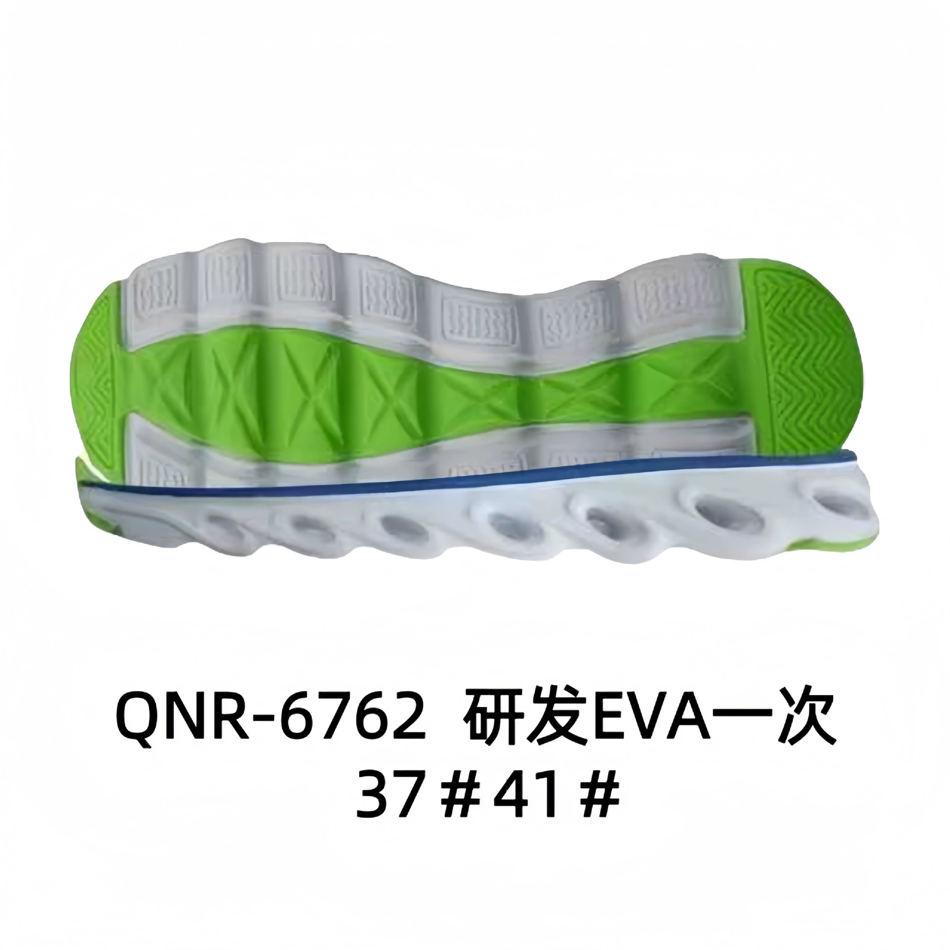 Спортивная подошва Casual Sole Спортивная подошва Sports shoes with large sole EVA