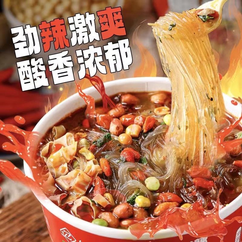 Sanmantuo ベジタリアンスープ トマトヌードル ノンフライミールリプレイスメント 即席麺 袋入り 素麺 すぐに食べられる即席麺 バレル|undefined
