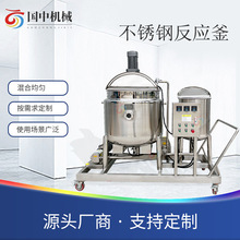 ���������P䓔����늼ӟᔇ��Ͱ�����SʳƷ��ϼӹ��黯�ޔ���C